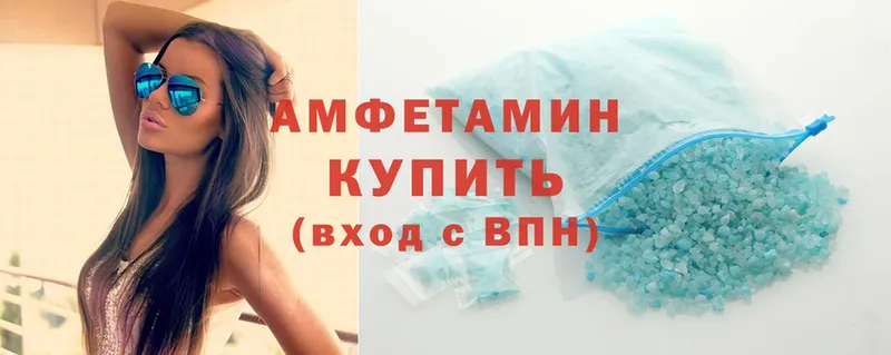 что такое   гидра ссылка  Amphetamine Premium  Курчатов 