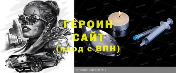эйфоретик Михайлов