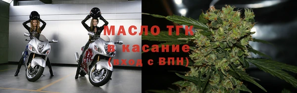 наркотики Михайловка