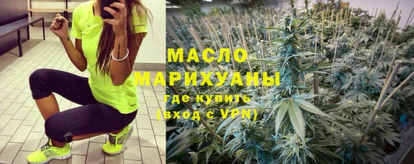 эйфоретик Михайлов
