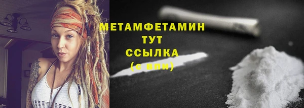 эйфоретик Михайлов