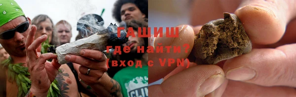 винт Медвежьегорск