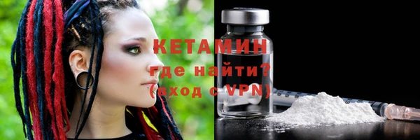 твердый Михайловск