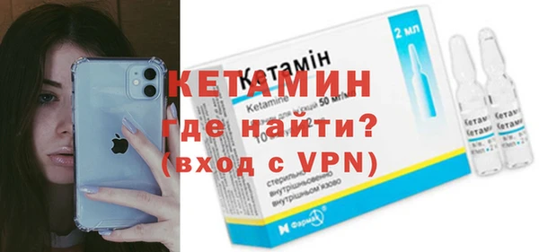 эйфоретик Михайлов