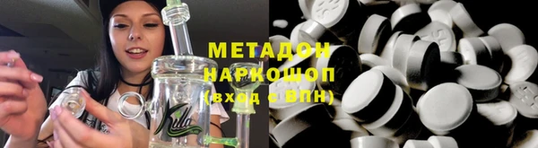 винт Медвежьегорск