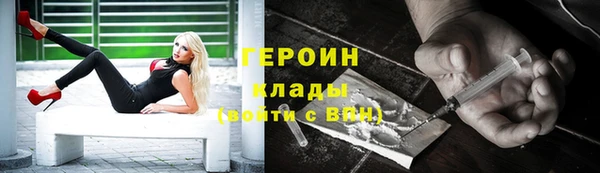 скорость mdpv Наволоки