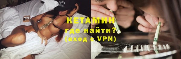 твердый Михайловск