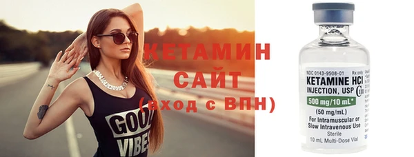 наркотики Михайловка