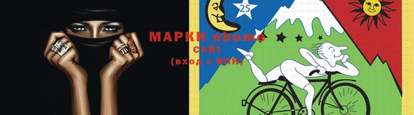 наркотики Михайловка