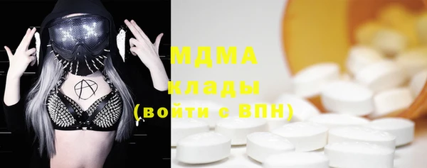 твердый Михайловск