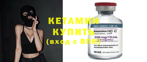 кокаин колумбия Медногорск
