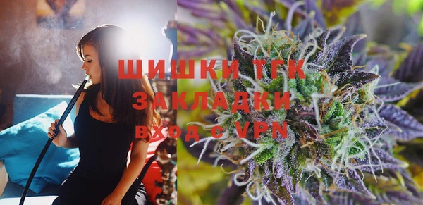 кокаин колумбия Медногорск