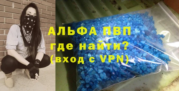 2c-b Мегион