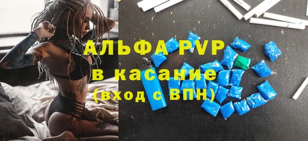 эйфоретик Михайлов