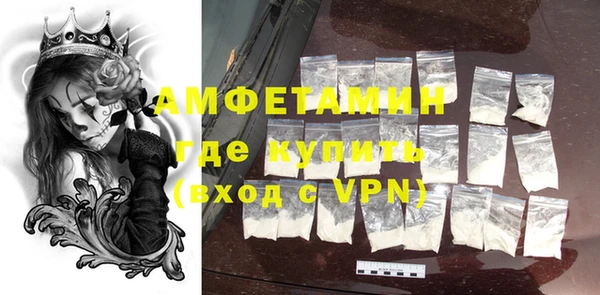 твердый Михайловск