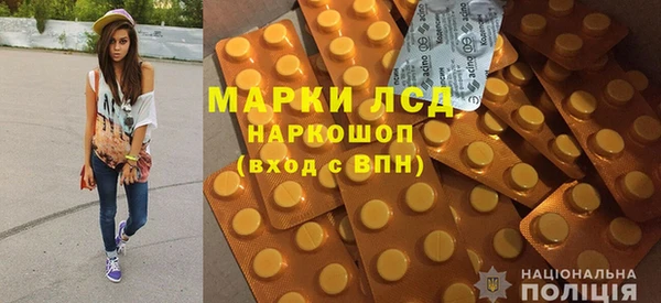 прущий лед Надым