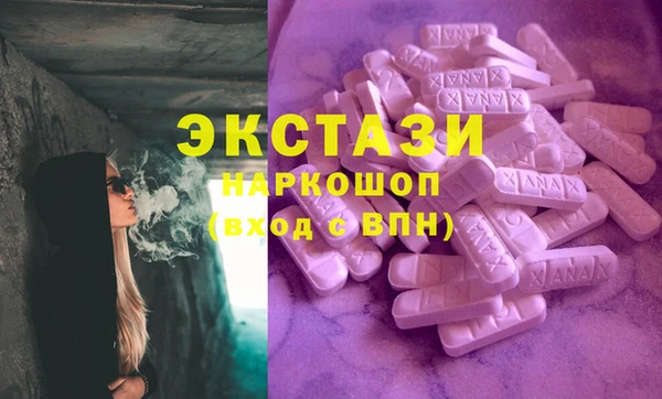 твердый Михайловск
