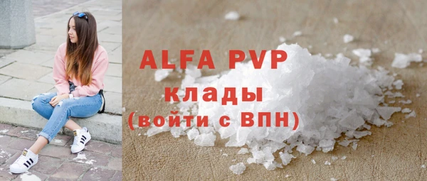 эйфоретик Михайлов