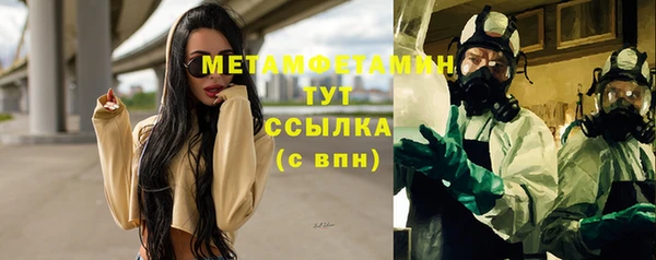 эйфоретик Михайлов