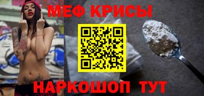 PSILOCYBIN Балаково