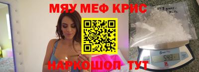 кокаин премиум Бузулук