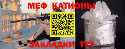 кокаин премиум Бузулук