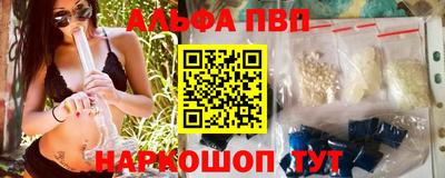 скорость mdpv Балашиха