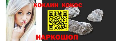 скорость mdpv Балашиха