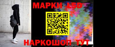 PSILOCYBIN Балаково