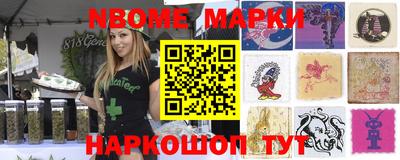 кокаин премиум Бузулук