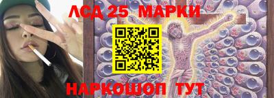 крисы Будённовск