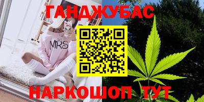 кокаин премиум Бузулук