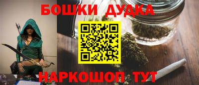 скорость mdpv Балашиха