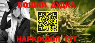 скорость mdpv Балашиха