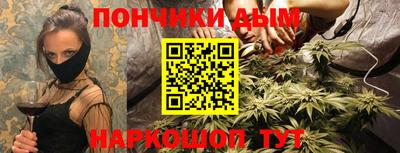 кокаин премиум Бузулук