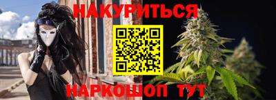 скорость mdpv Балашиха