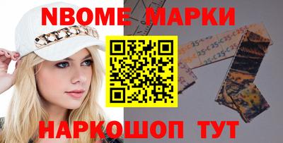 скорость mdpv Балашиха
