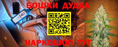 PSILOCYBIN Балаково