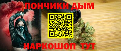 скорость mdpv Балашиха