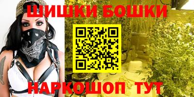 кокаин премиум Бузулук