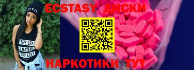 крисы Будённовск