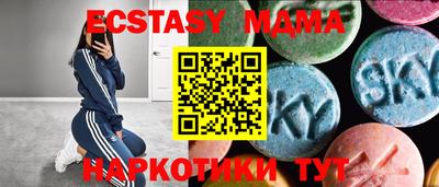 PSILOCYBIN Балаково