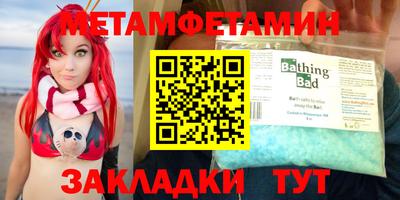 кокаин премиум Бузулук