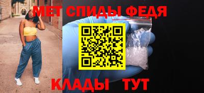 кокаин премиум Бузулук