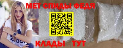 кокаин премиум Бузулук