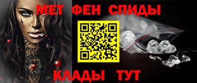 скорость mdpv Балашиха