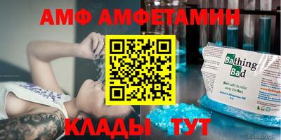 крисы Будённовск