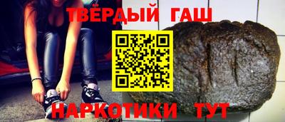 PSILOCYBIN Балаково