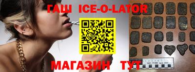 PSILOCYBIN Балаково